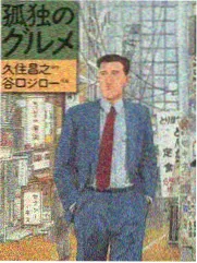 家庭影库存储扩容实拍图